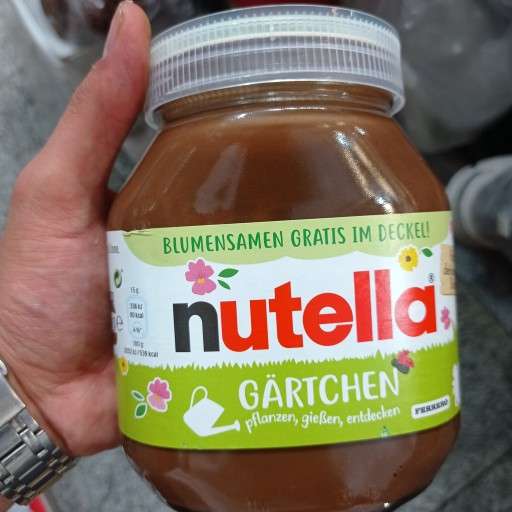 شکلات صبحانه نوتلا آلمان Nutella Gartchen وزن 750 گرم