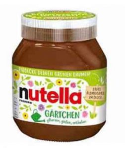 شکلات صبحانه نوتلا آلمان Nutella Gartchen وزن 750 گرم